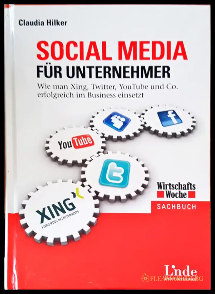Social media - Книги