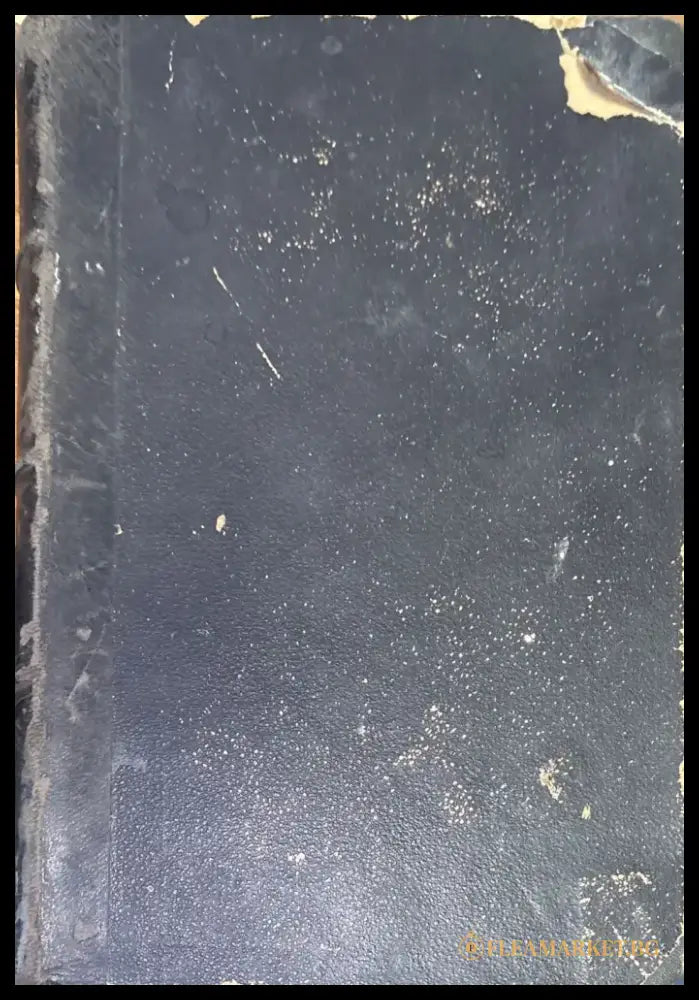 Сочинения А. С. Пушкина. Издание 3-е. Том 3 - Книги