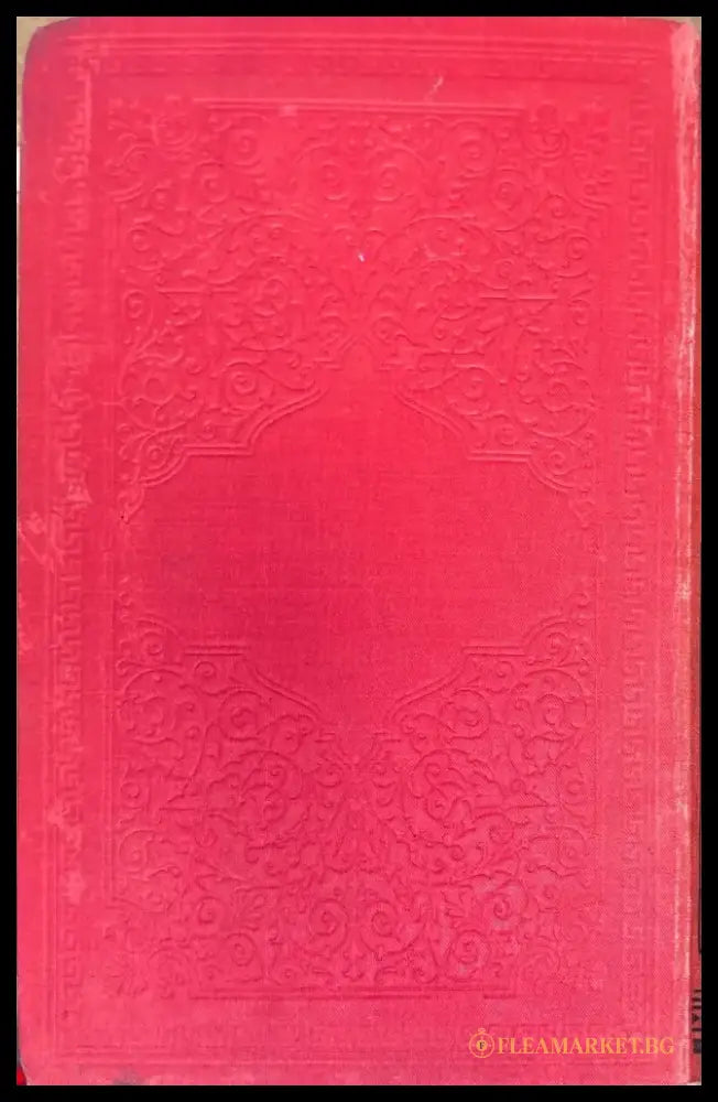 Сочинений О. М. Достоевскаго. Том 8 и 10 (277) - Книга
