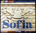 Sofia - Книги