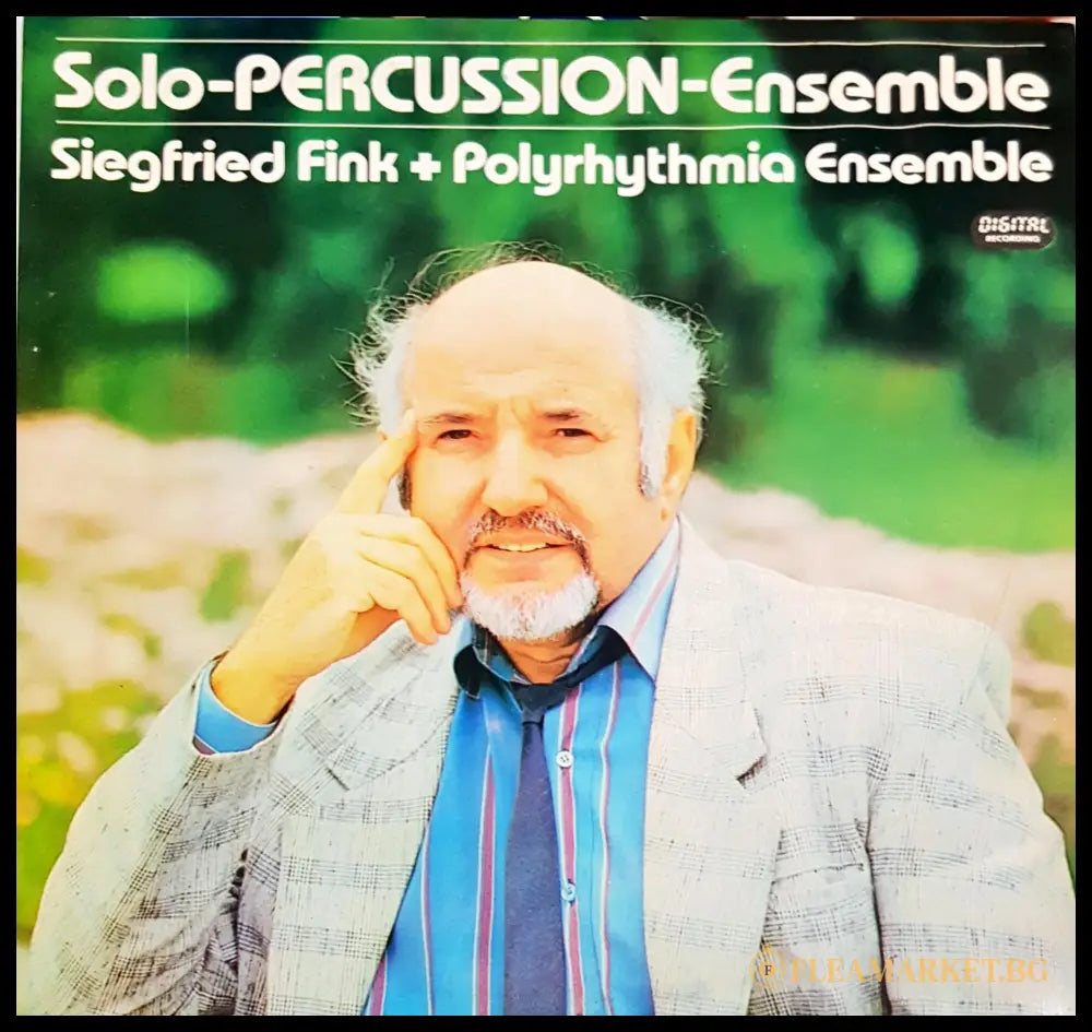 Solo-Percussion-Ensemble – Siegfried Fink, предна корица
