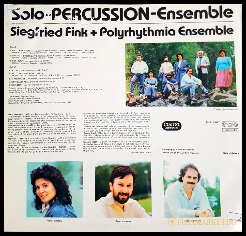 Solo-Percussion-Ensemble – Siegfried Fink, задна корица