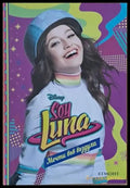 Son Luna / Мечти във въздуха - Книги
