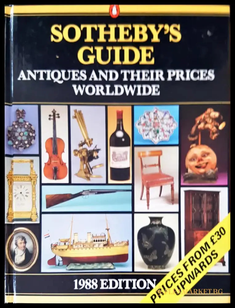 Sotheby’s guide - Книги