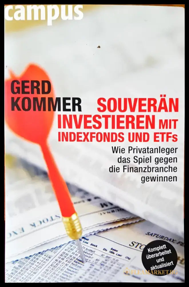 Souveran investiren mit indexfonds und etfs - Книги