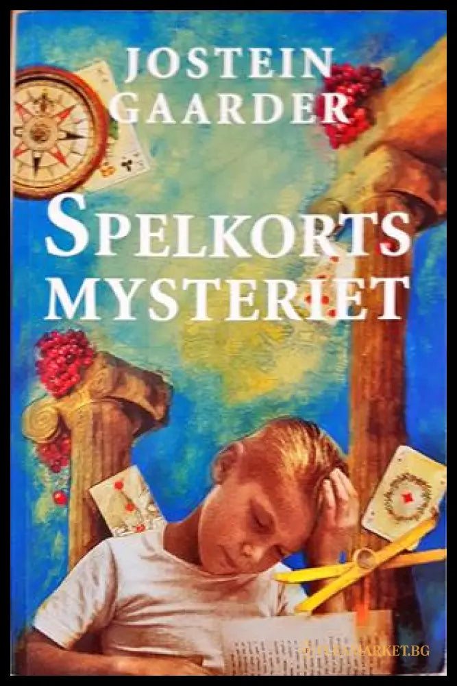 Spelkorts mysteriet - Jostein Gaarder