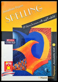 Spelling - Книги