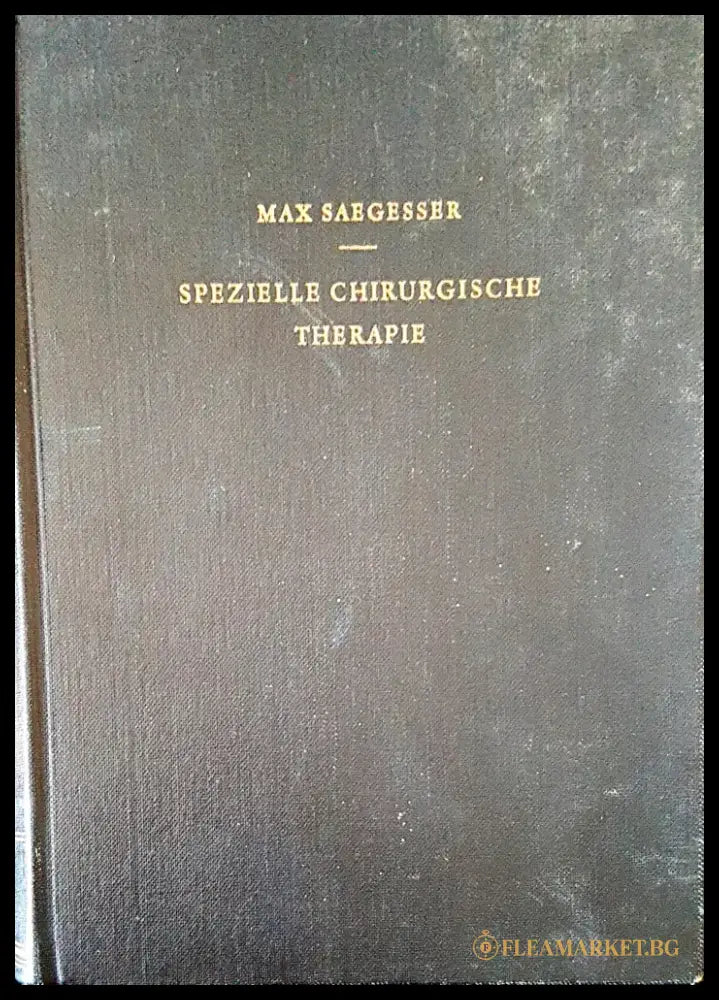 Spezielle chirurgische therapie - Книги