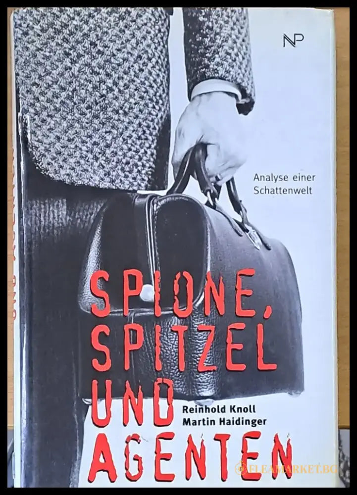 Spione Spitzel und Agenten - Книги