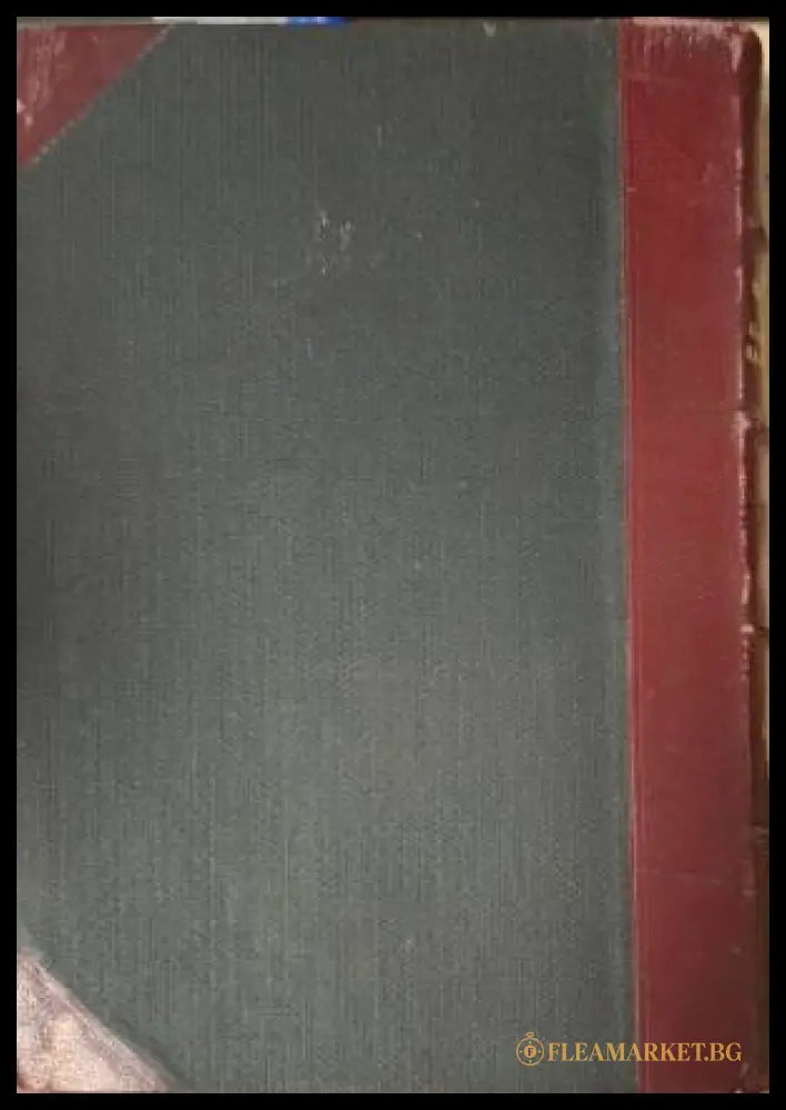 Списание на Българската академия на науките. Кн. 49 / 1934. Клонъ Природо-математиченъ № 26 (182506261501) - Колектив