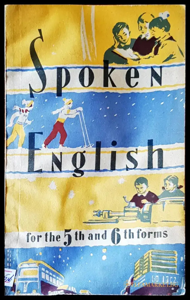 Spoken english - Книги