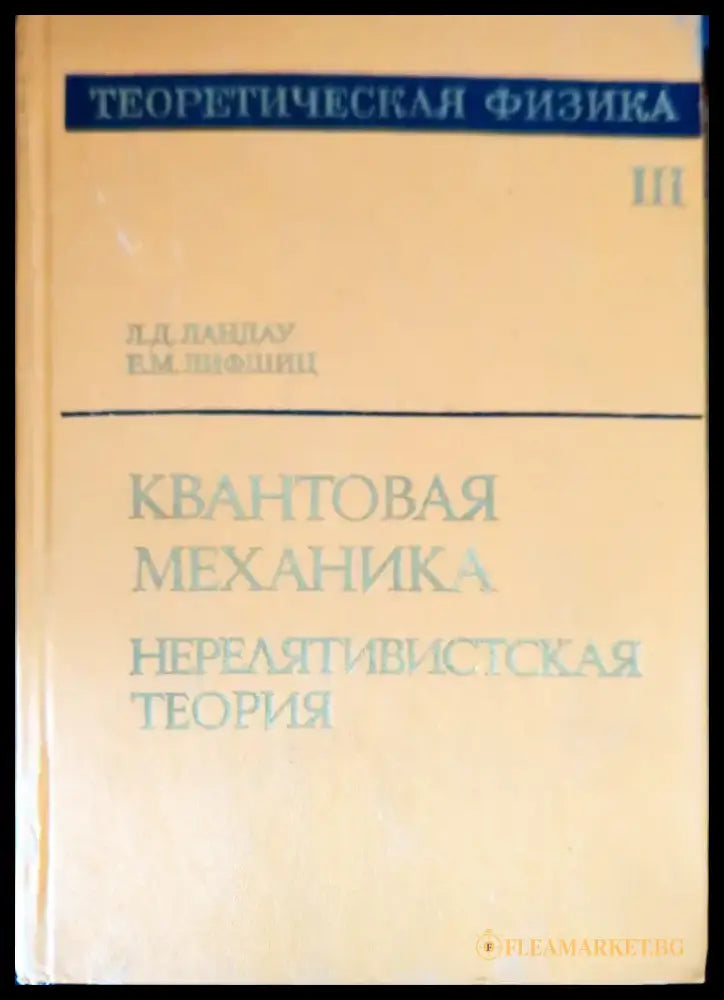 Справочник механика горнорудных предприятий - Книги