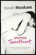 Sputnik Sweetheart - Книги