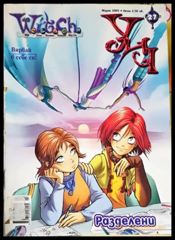Spy x Family - Книги