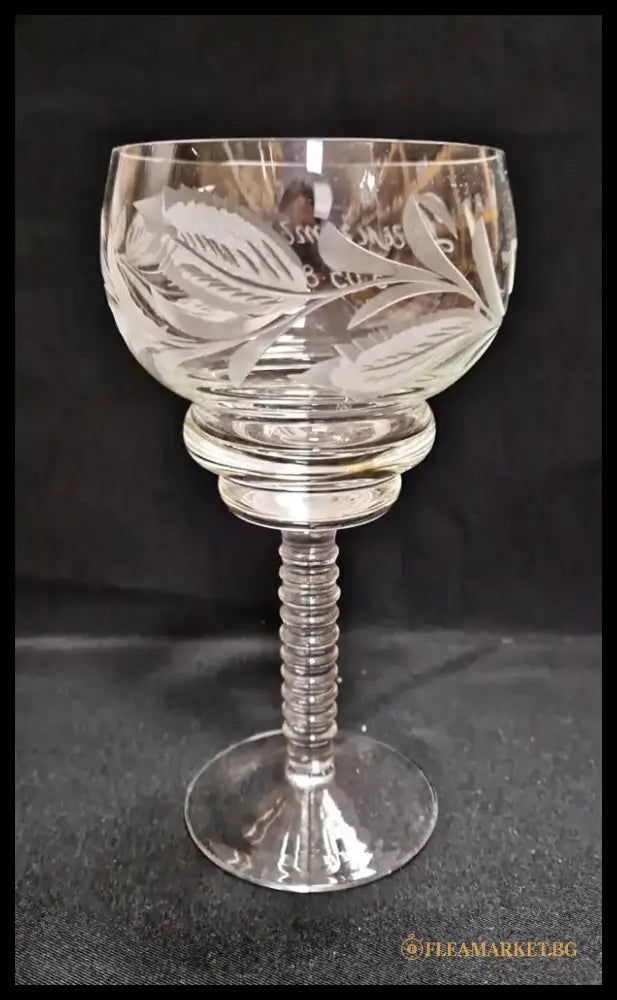 Стъклена чаша за вино с послание ’Димитър 5,05,85’’ - antique