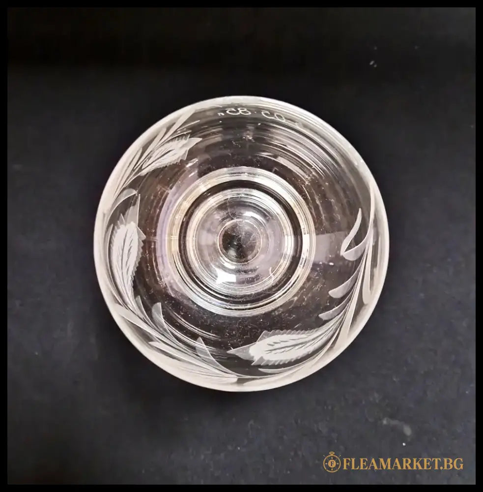 Стъклена чаша за вино с послание ’Димитър 5,05,85’’ - antique