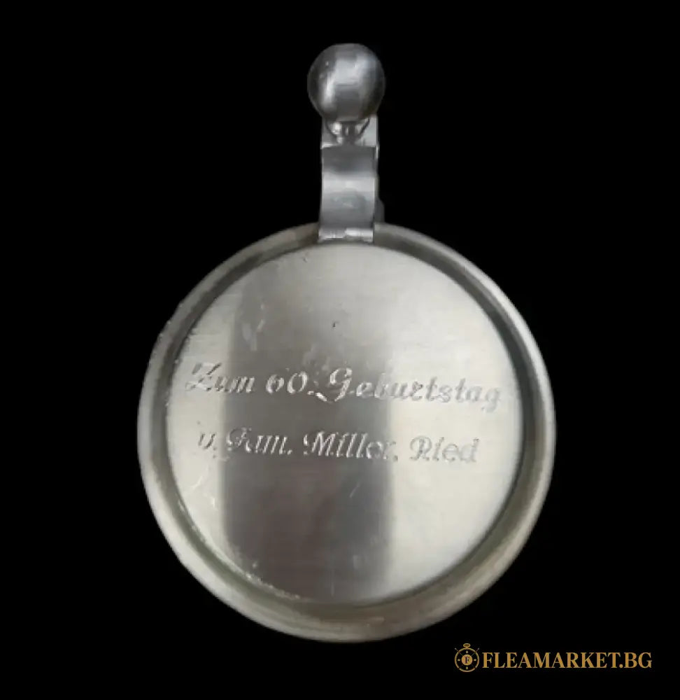 Стъклена халба с капак,вместимост 250mL - antique