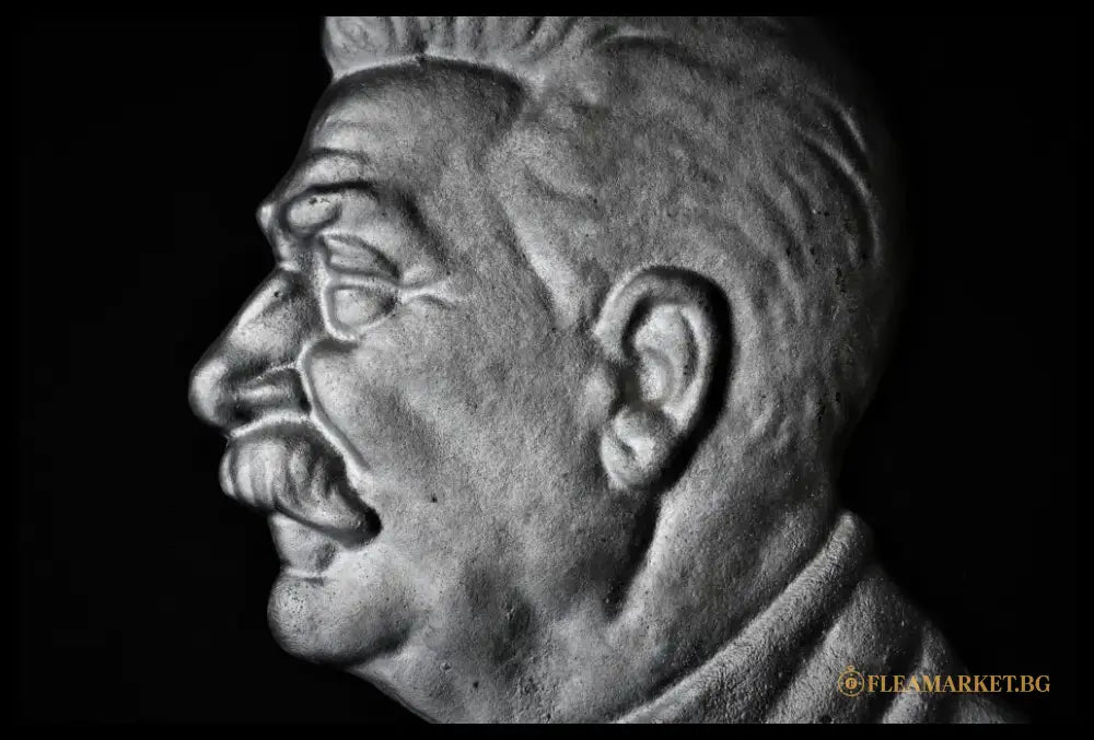 Сталин () (00934 32729)