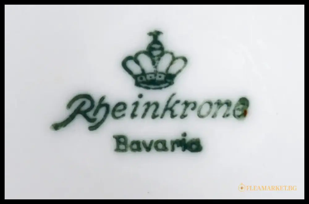 Стар чайник от Rheinkrone/Bavaria - antique