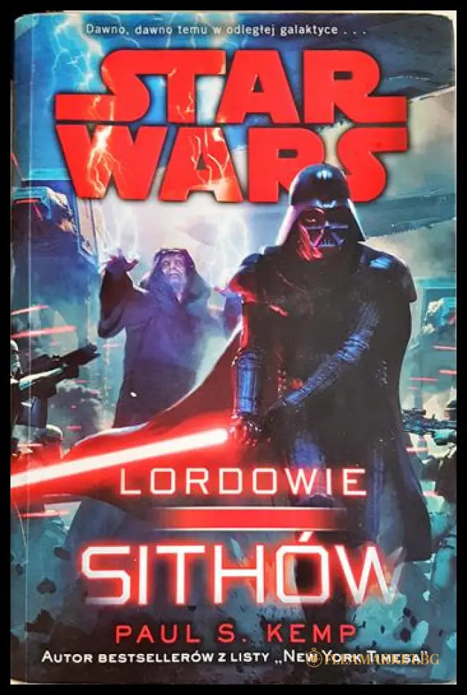 Star Wars: Lordowie Sithów (35190626182200) - Paul S. Kemp - Книга