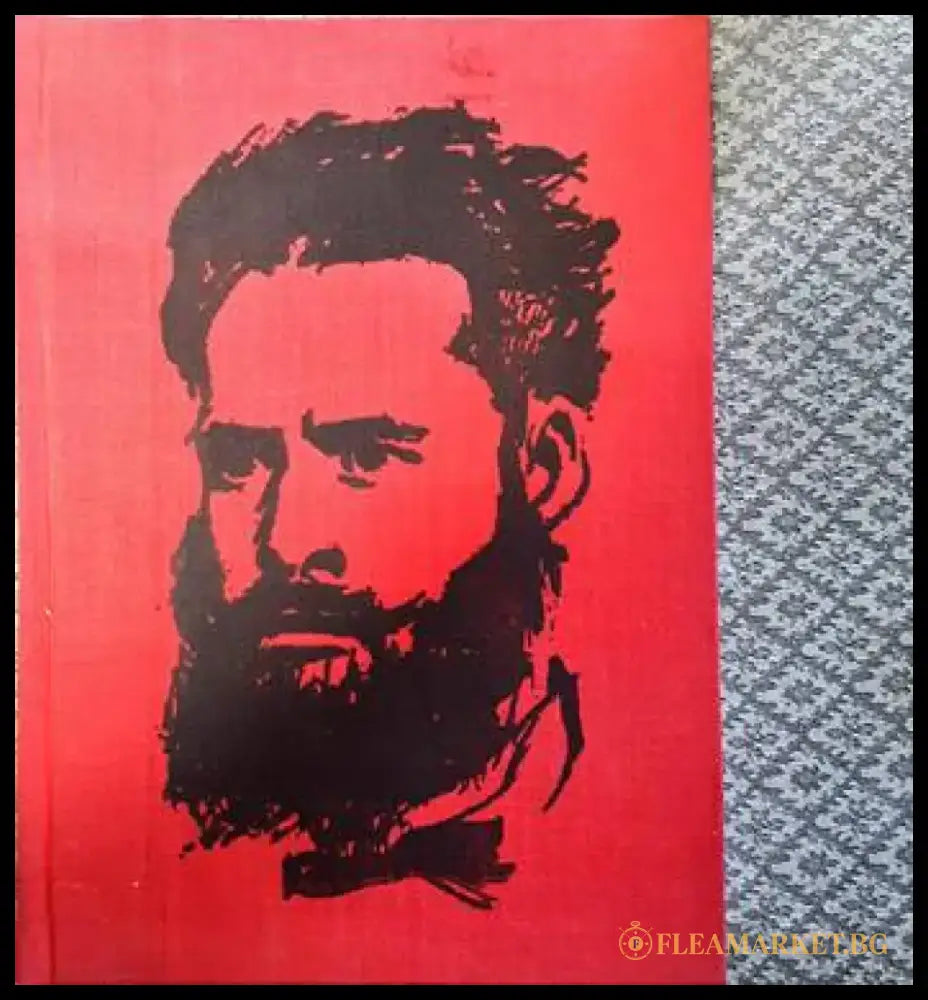 Старинные гравюры (1945) - Книги