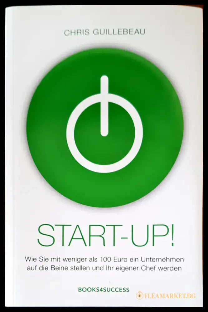 Start-up - Книги