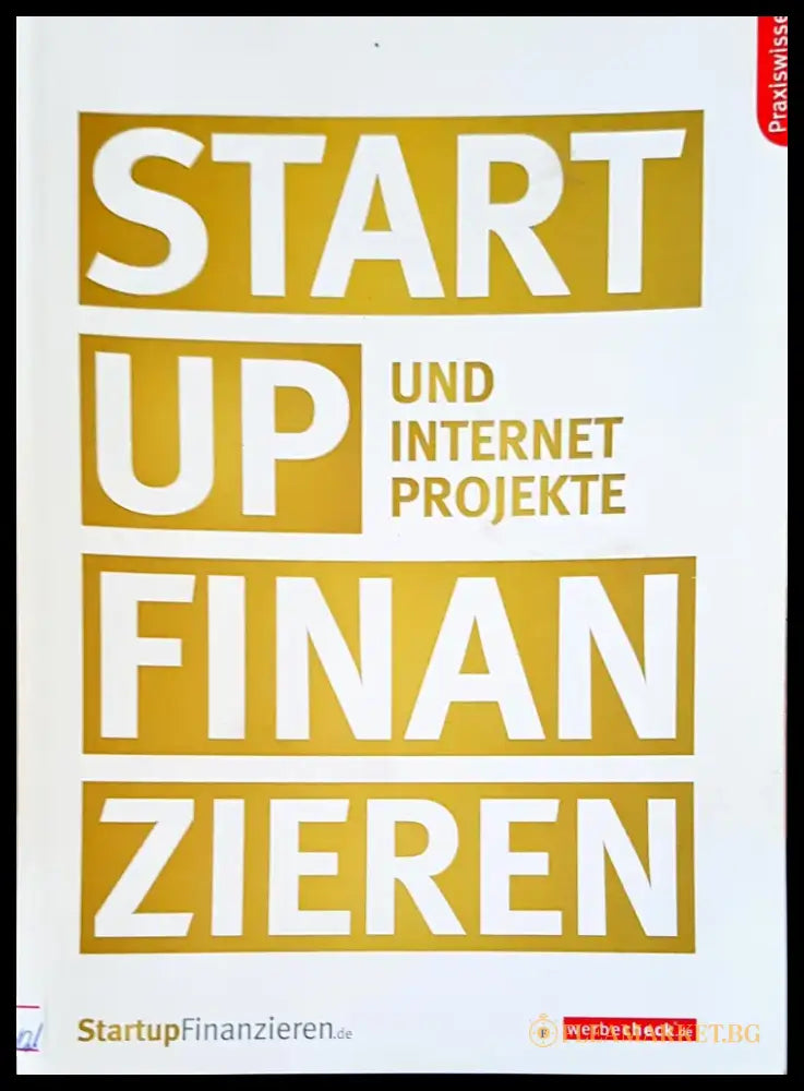 STart up finan zieren - Книги