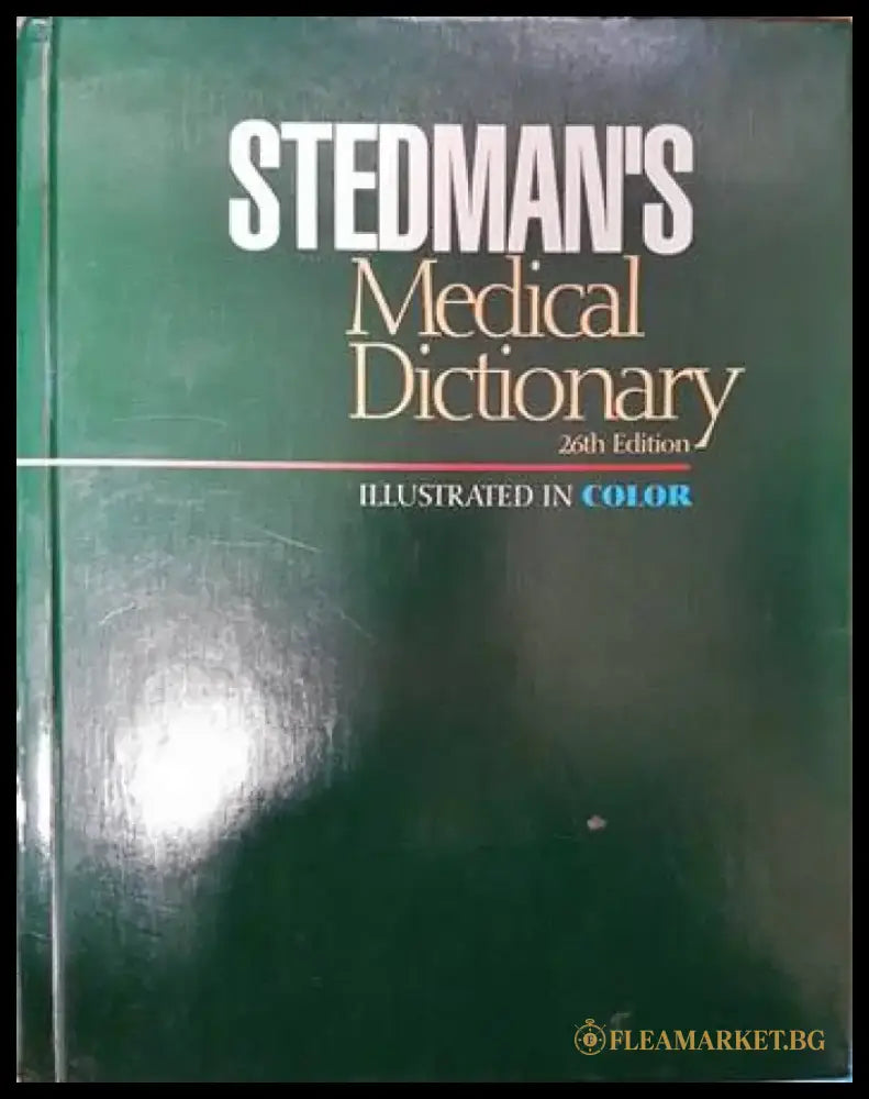 Stedman’s medical dictionary illustrated in color - Книги