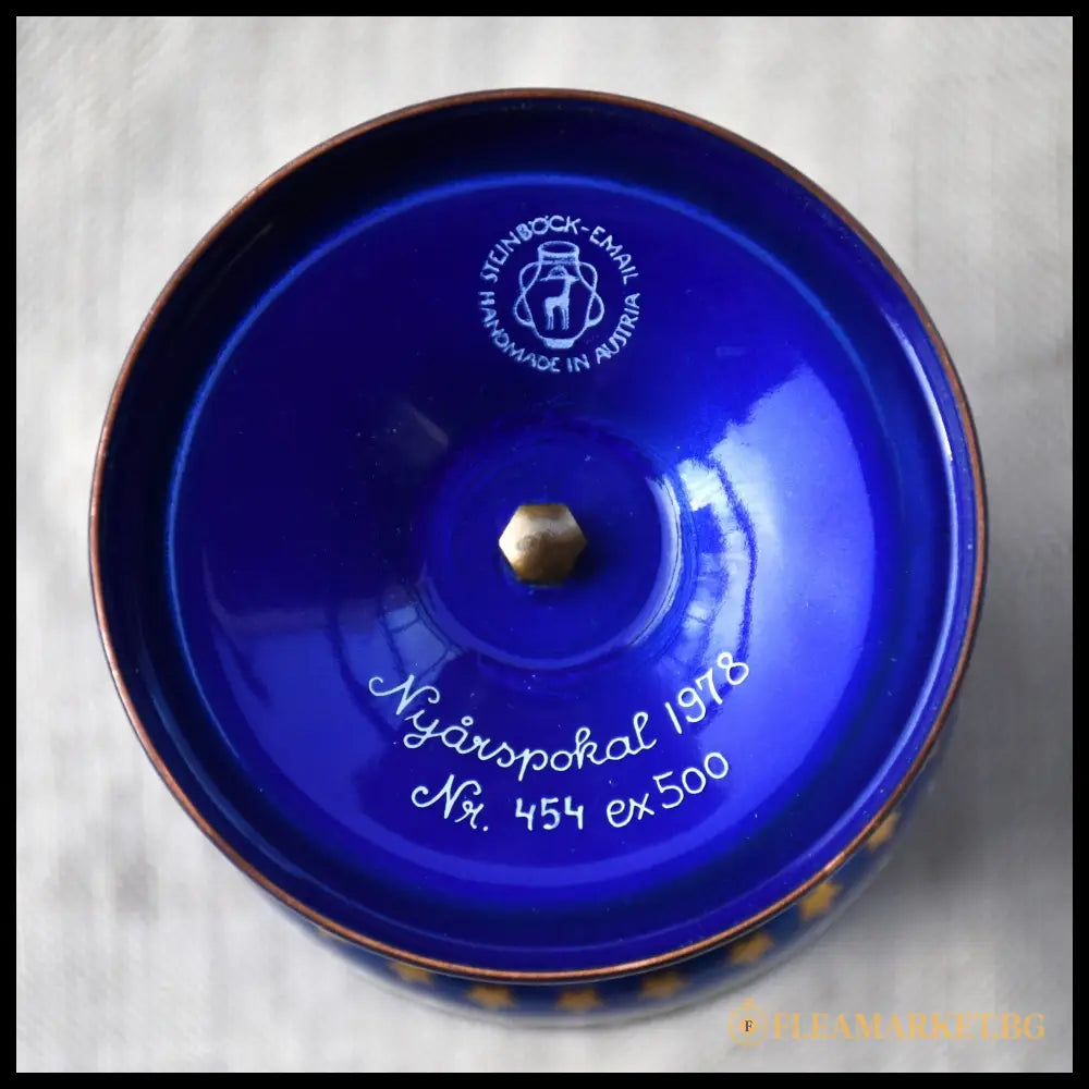 Steinböck Email - лимитиран емайлиран бокал ’Nyårspokal 1978’’ Nr. 454/500 Австрия - Емайлиран метал