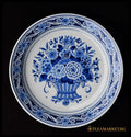 Стенна чиния Royal Delft - antique