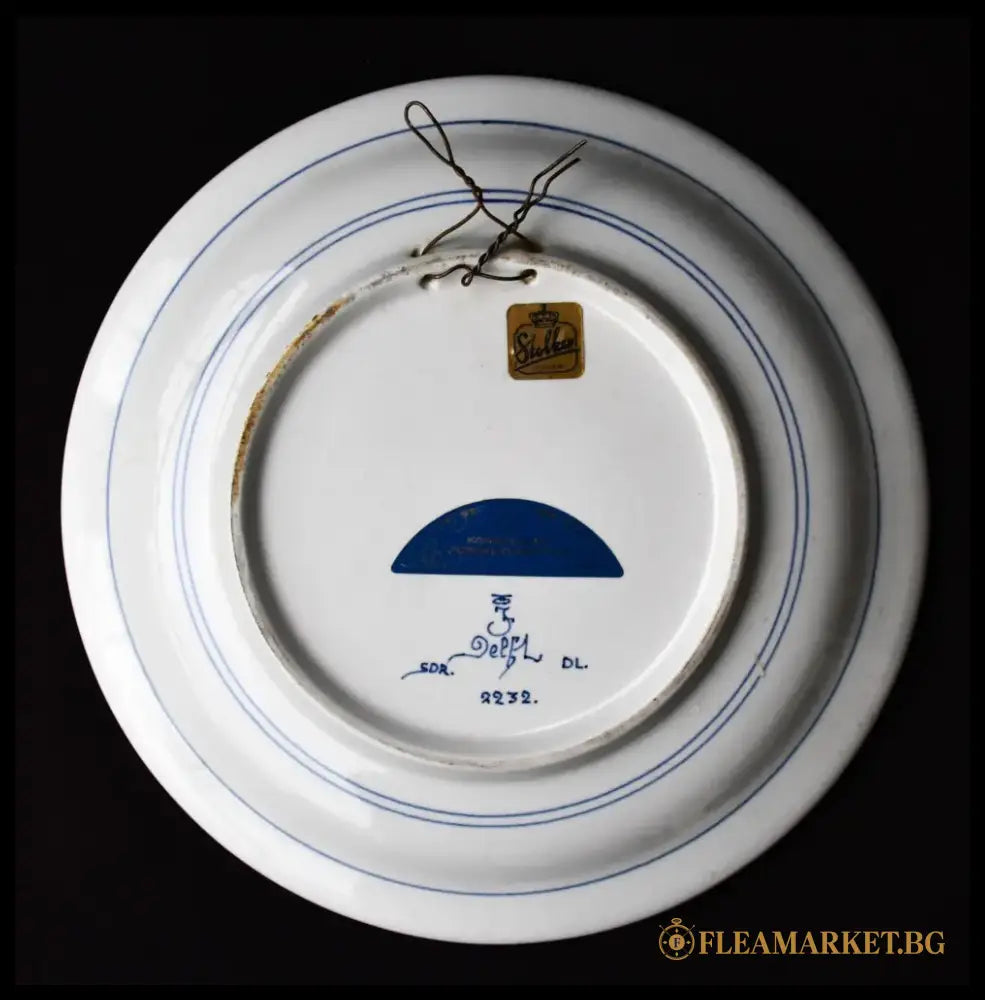 Стенна чиния Royal Delft - antique