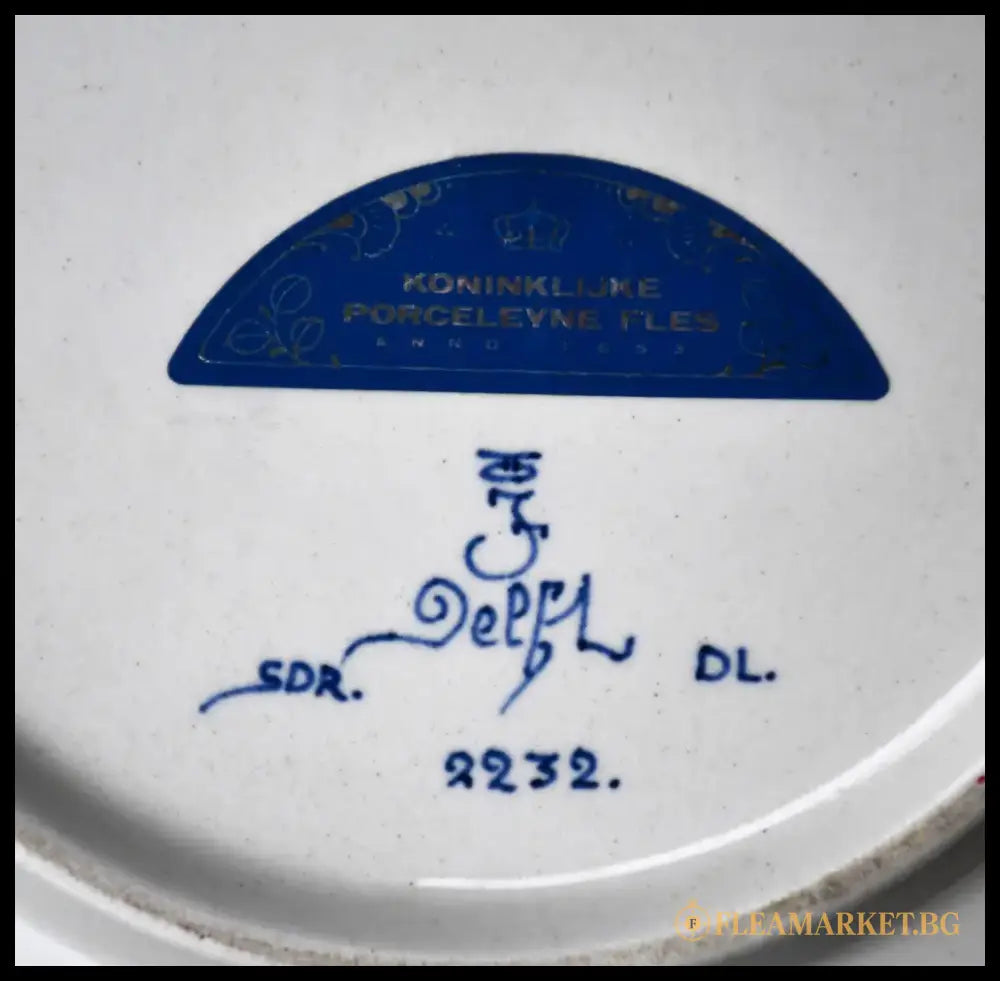 Стенна чиния Royal Delft - antique