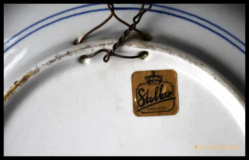 Стенна чиния Royal Delft - antique
