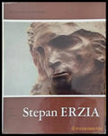 Stepan ERZIA - Книги
