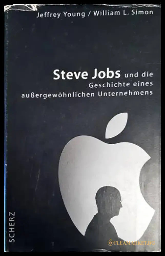 Steve Jobs - Книги