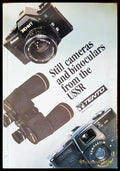 Still cameras and binoculars from the USSR - Книги
