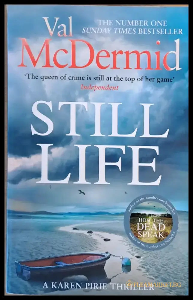 Still Life - Книги