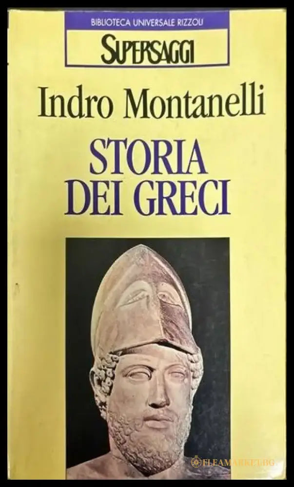 Storia dei Greci - Книги