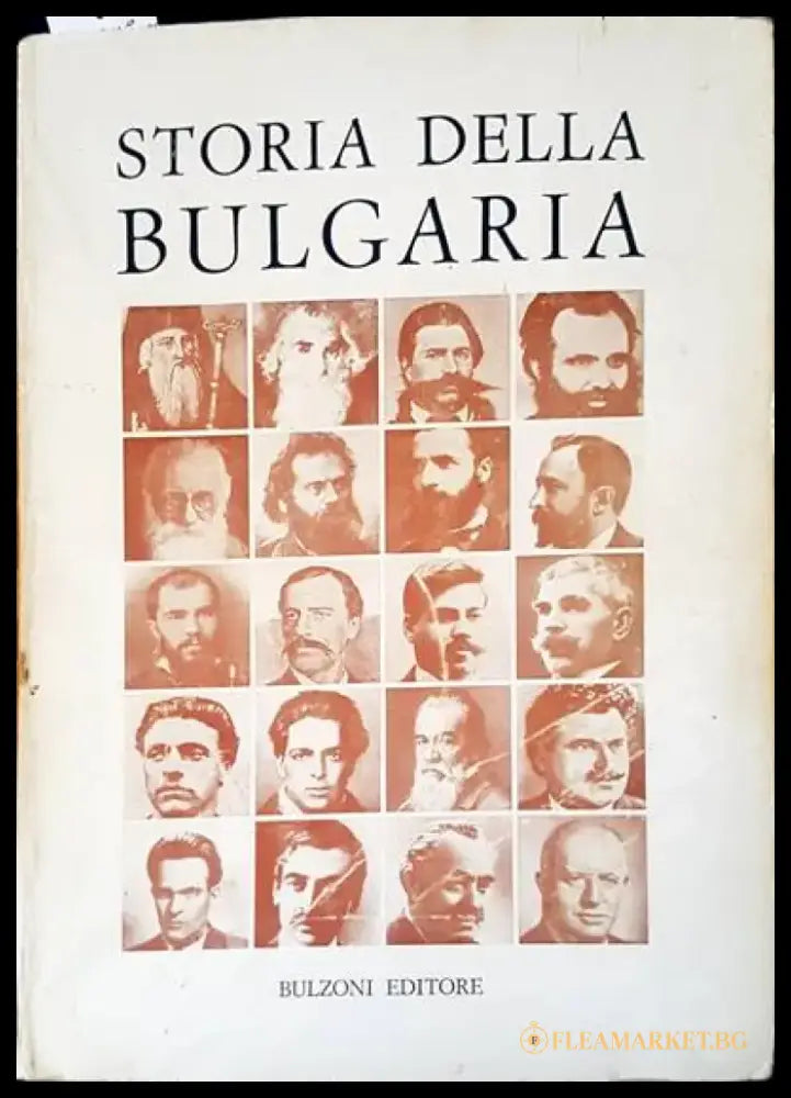 Storia della Bulgaria - Книги