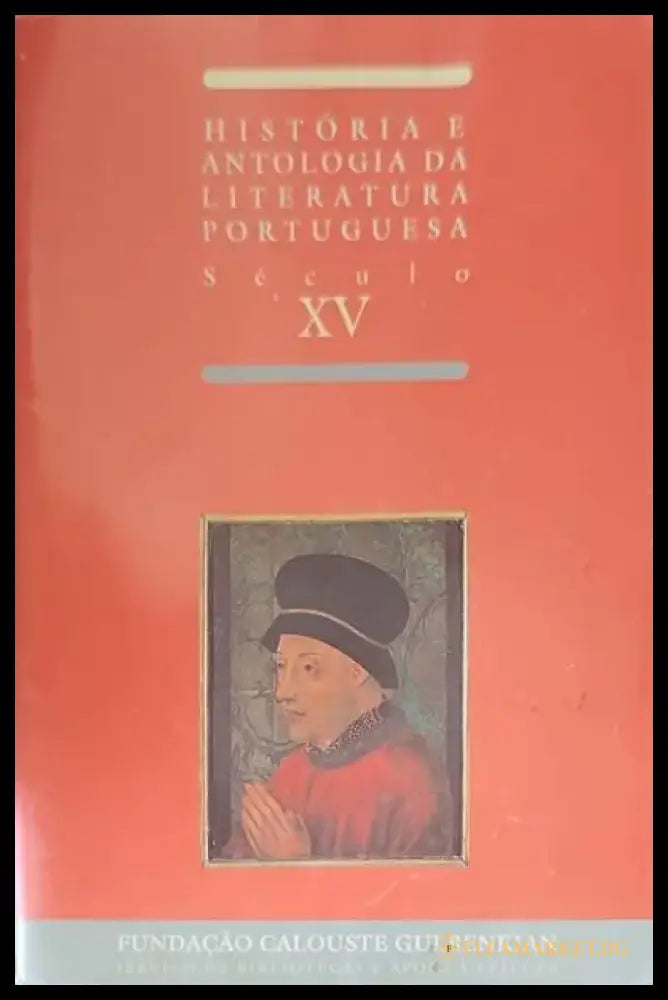 Studies in English Renaissance Drama - Книги