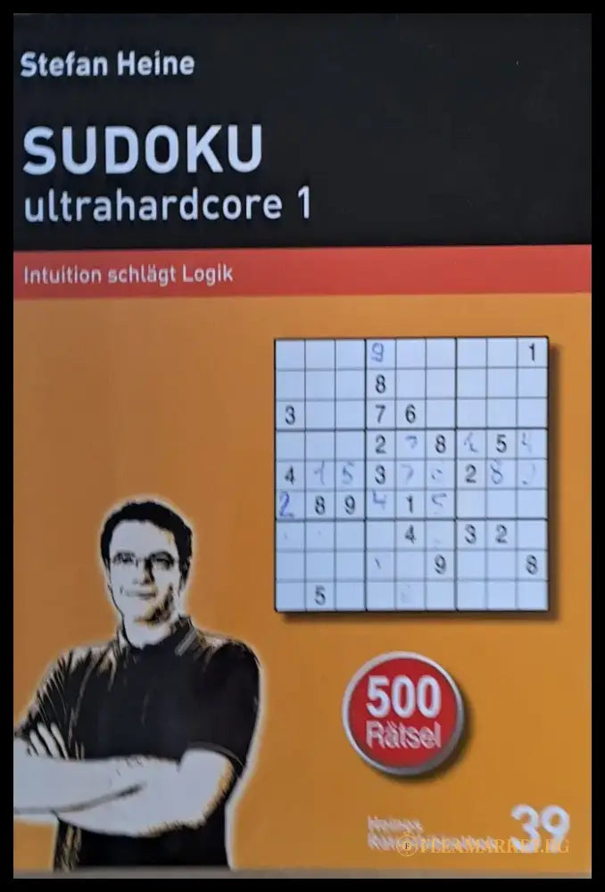 Sudoku - ultrahardcore 1 - Книги