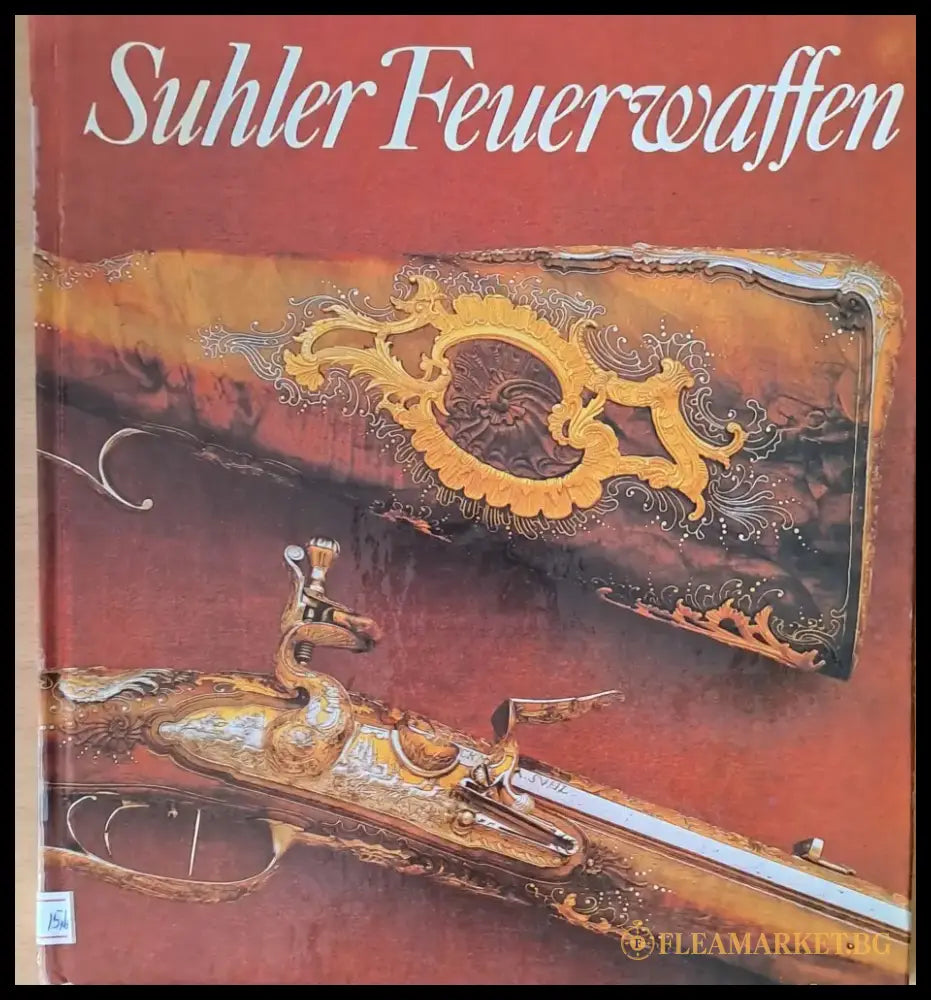 Suhler Feuerwaffen - Книги