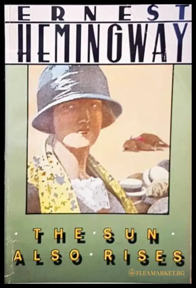 Sun Also Rises - Книги