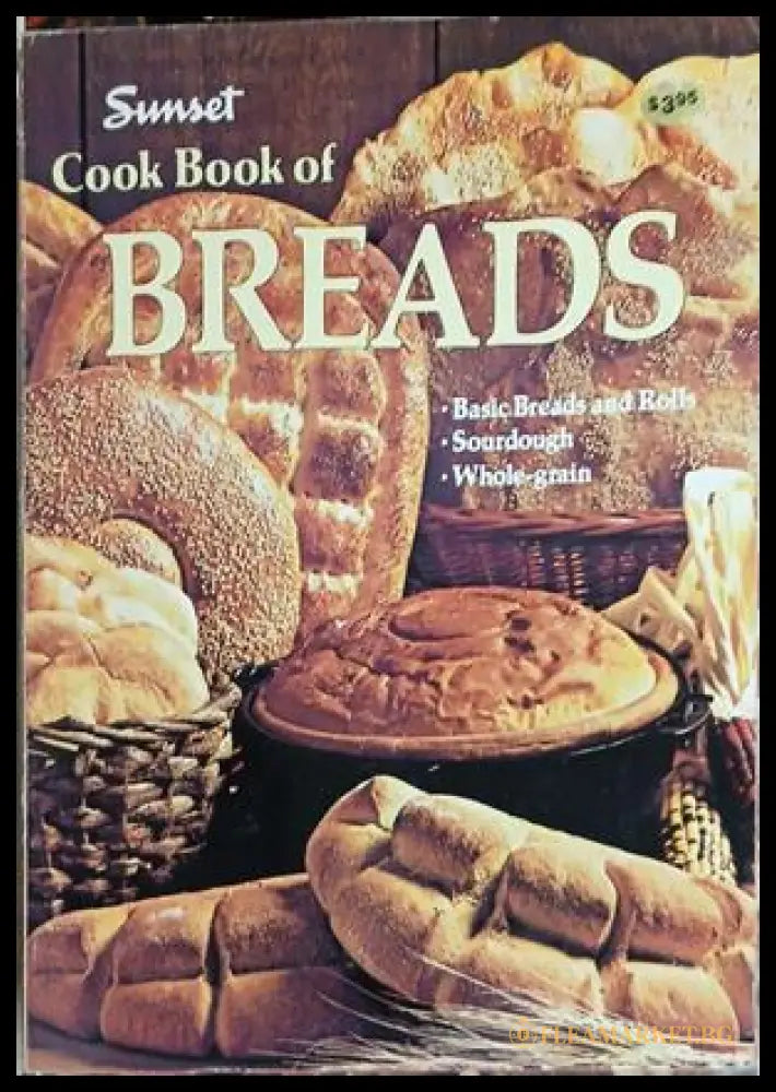 Sunset Cook Book of Breads - корица