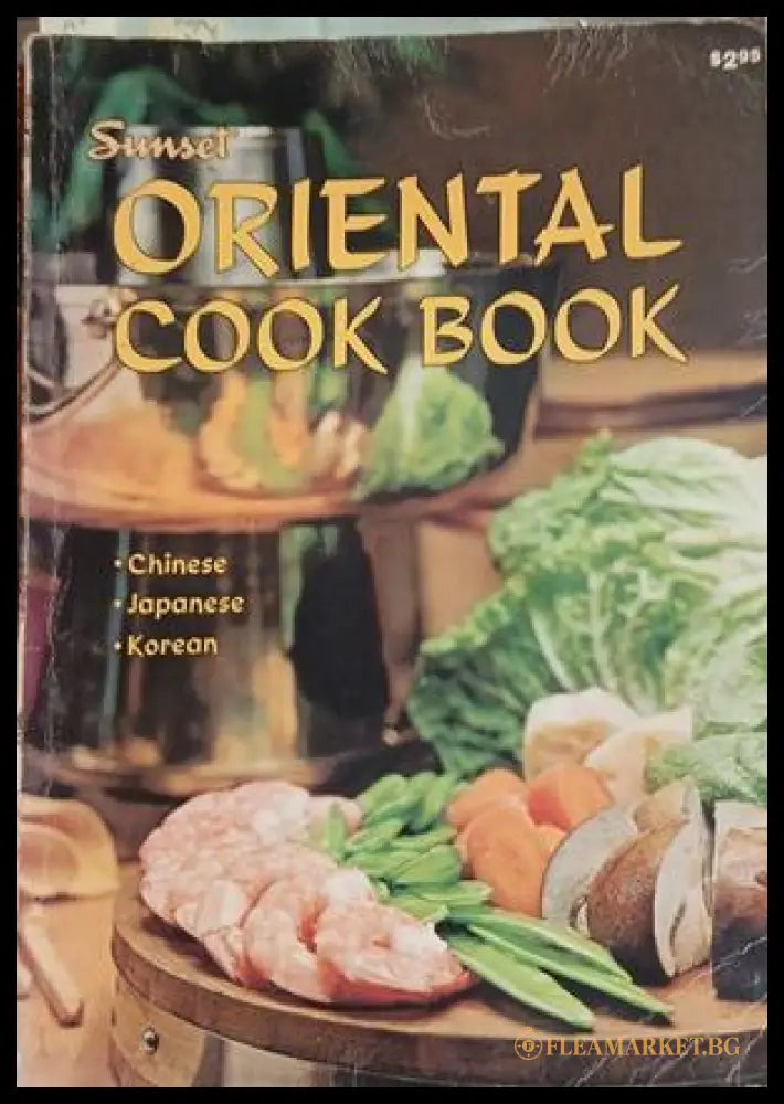 Sunset Oriental Cook Book – Lane Publishing Co., 1970