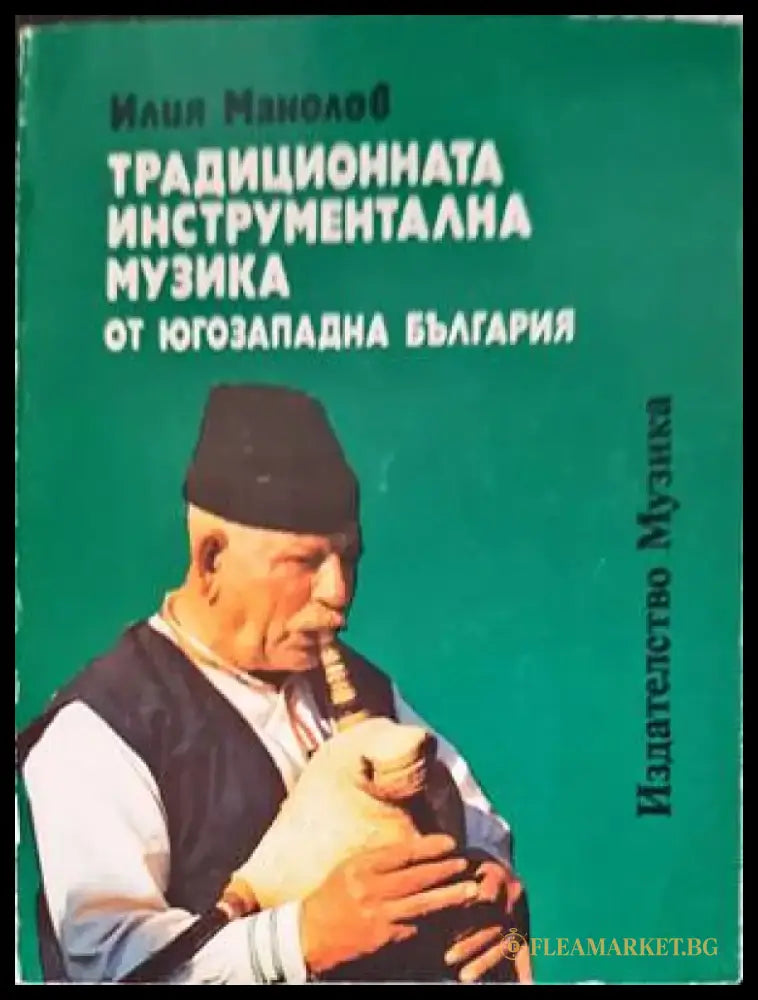 Супер прически (2727) - Книга