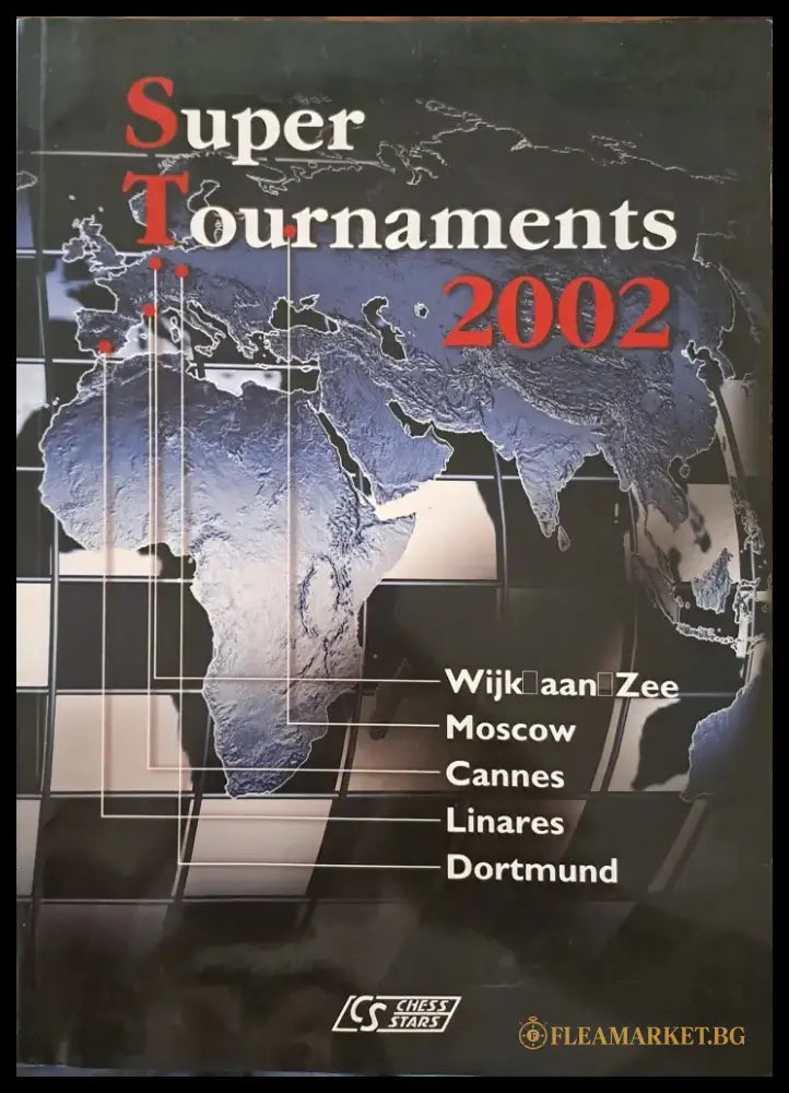 Super tournaments 2002 - Книги
