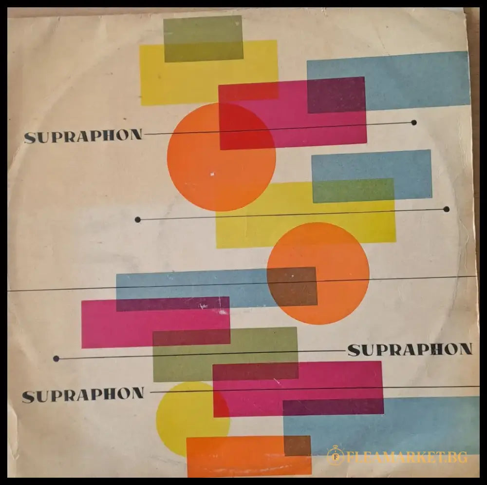 Supraphon - antique
