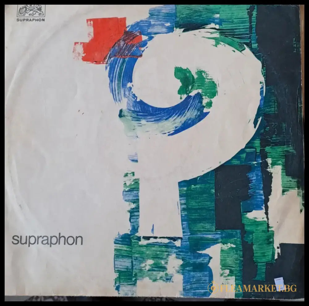 Supraphon - Antonin Dvorak - antique
