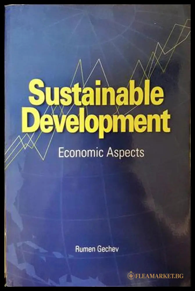 Sustainable Development: Economic Aspects (332306261454) - Rumen Gechev - Книга